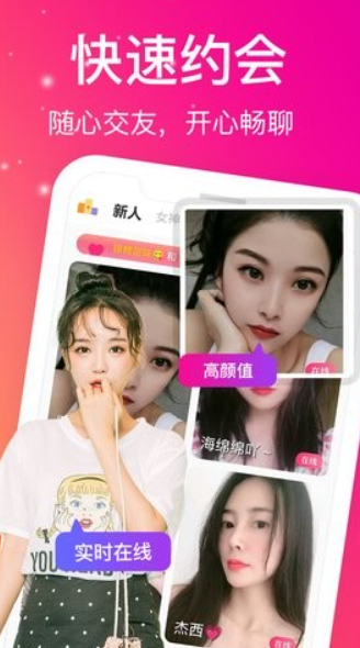 蜜桃视频竖版画面中衣服图案与背景元素的视觉关系
